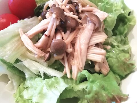 【ヘルシー】きのこのホットサラダ【簡単】